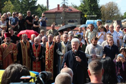 Андрей Парубий похороны