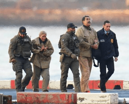 Мадуро и Флорес после приземления в США