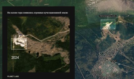 На склоне горы появились огромные кучи выкопанной земли, что указывает на активную подземную деятельность