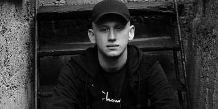 Александр Рудинский 