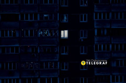 Блекаут в Києві