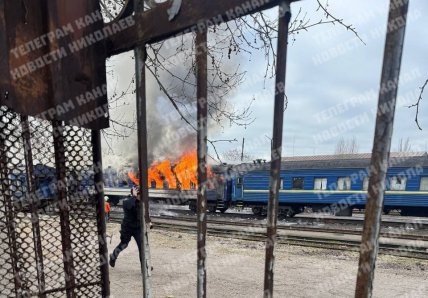 Удар по потягу в Миколаєві 4 березня 2026