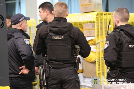 На Укрпошті в Києві здетонувала посилка