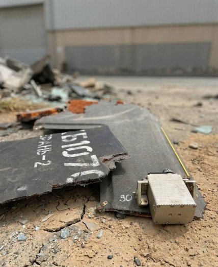 Как утверждается, обломки российской Герани в Дубае