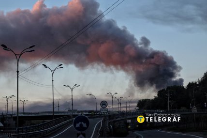 Россия атаковала Киев 8.09.2026, последствия