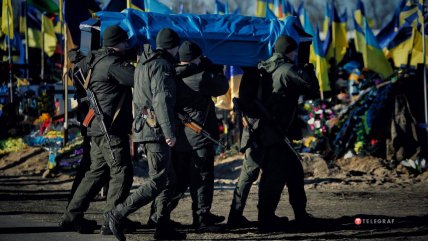 Кладбище в Харькове