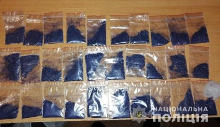 В Лубнах пенсионерки торговали наркотиками