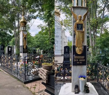 Карабас могила в Одессе