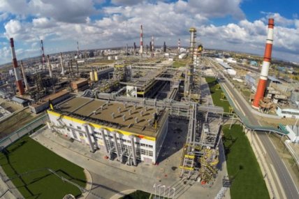 Як виглядає Новокуйбишевський нафтопереробний завод