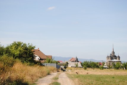 Село Кінчеш, Закарпаття