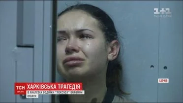 Елена Зайцева