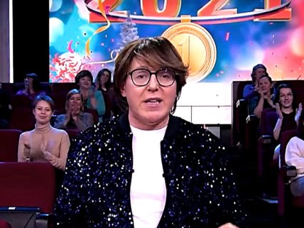 Андрей Малахов