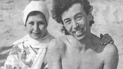 Валерий Леонтьев фото