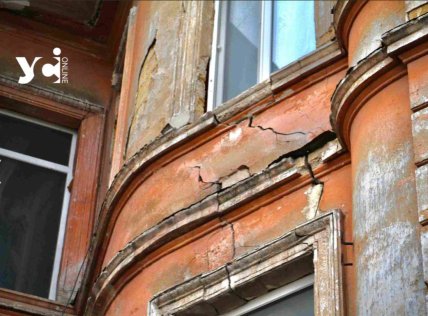 Двор Мишки Япончика