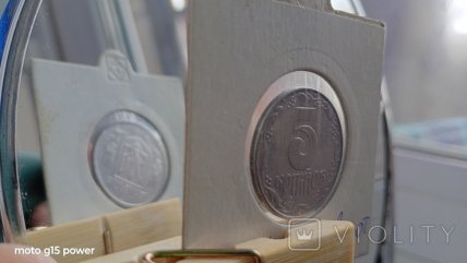 5-копеечная монета с браком