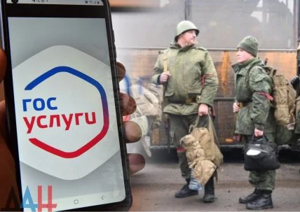 Закон був підписаний ще навесні 2023