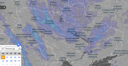 Снежный фронт в Киеве 31 декабря