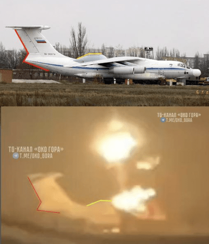 Літак А-60 вразили в Таганрозі