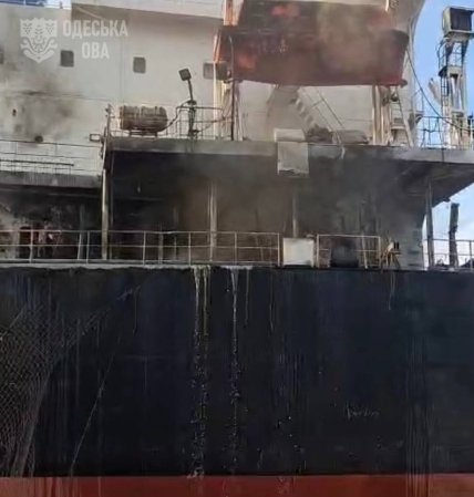 У Чорному морі Росія атакувала цивільне судно