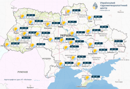 Прогноз погоди в Україні на 31 березня 2024