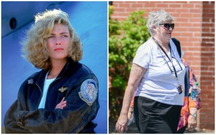 Келли Макгиллис раньше и сейчас