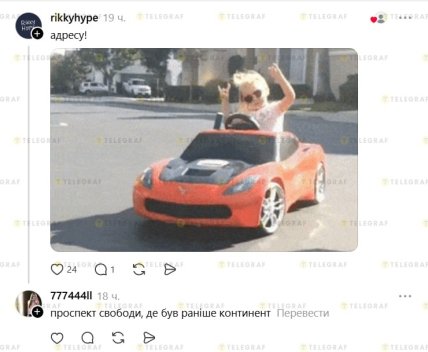 В одному зі спальних районів Києва в "Сільпо" ймовірно почали готувати шашлик - коментарі користувачів під дописом