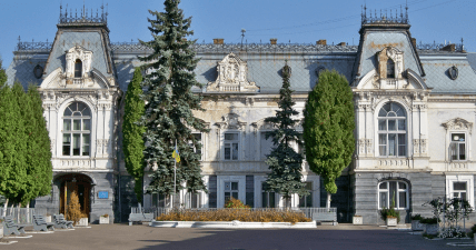Історичний палац Семенських-Левицьких, розташований у центрі Львова