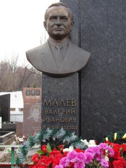 ТОП-12 самых резонансных ДТП с украинскими политиками