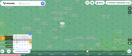 Погода у Харкові на 15 лютого