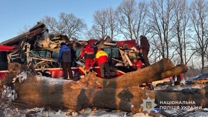 ДТП з автобусом, Львівська область