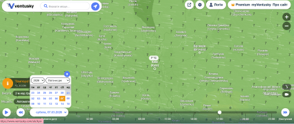 Погода у Києві на 7 березня