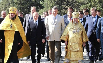 Путин в Херсонесе