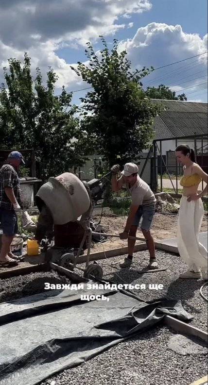 Ремонт еще продолжается