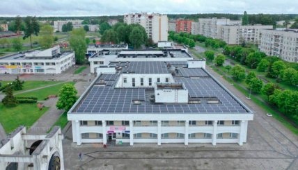 Енергокооператив "Сонячне місто", Славутич