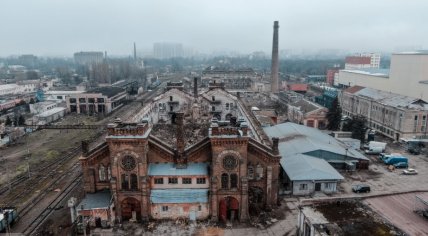 завод краян закинутий