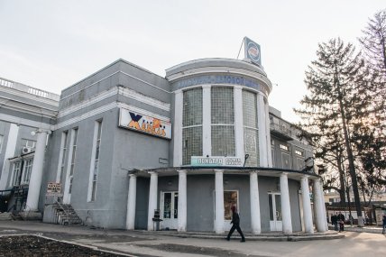 колишня будівля будинку культури ім. Ілліча в Харкові