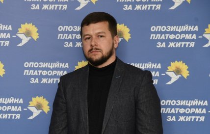 Михайло Наконечний