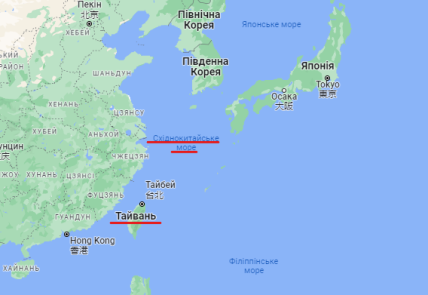 Навчання в Азії