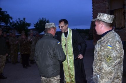 Награждение