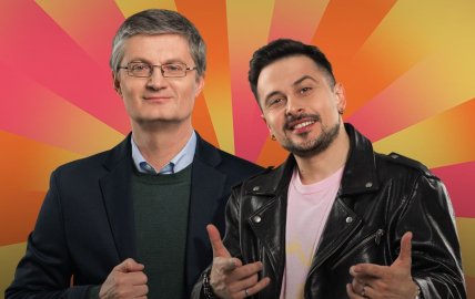 Ігор Кондратюк ХАС