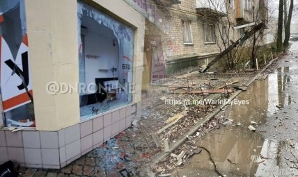 Донецьк вибухи сьогодні