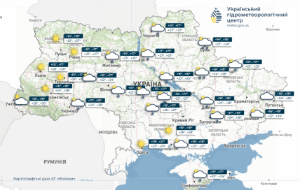 Погода 19 июня 2026
