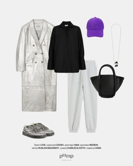 модний одяг чорна сорочка