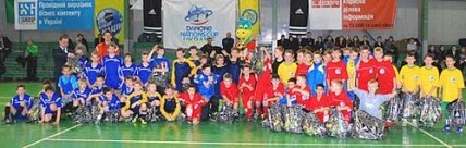 «Кубок Наций Данон» 2012 стартовал! - изображение №2