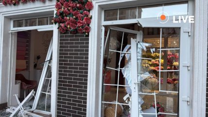 ЖК Новая Англия после атаки