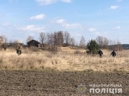 В Радомышле пропал Иван Мыслывый