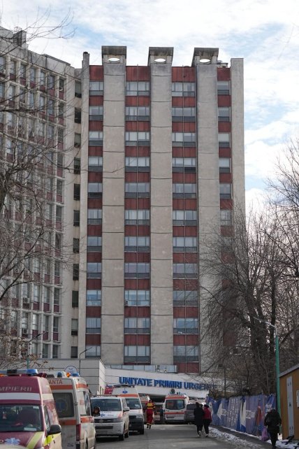 Університетська лікарня Бухареста