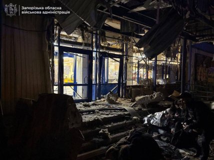 Россия ударила по АТБ в Запорожье