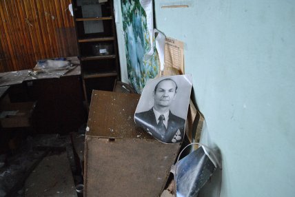 на заводі дніпрошина