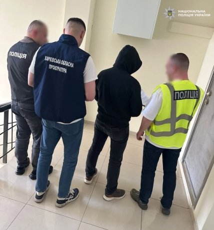 Вручення підозри Олександру Суховєю